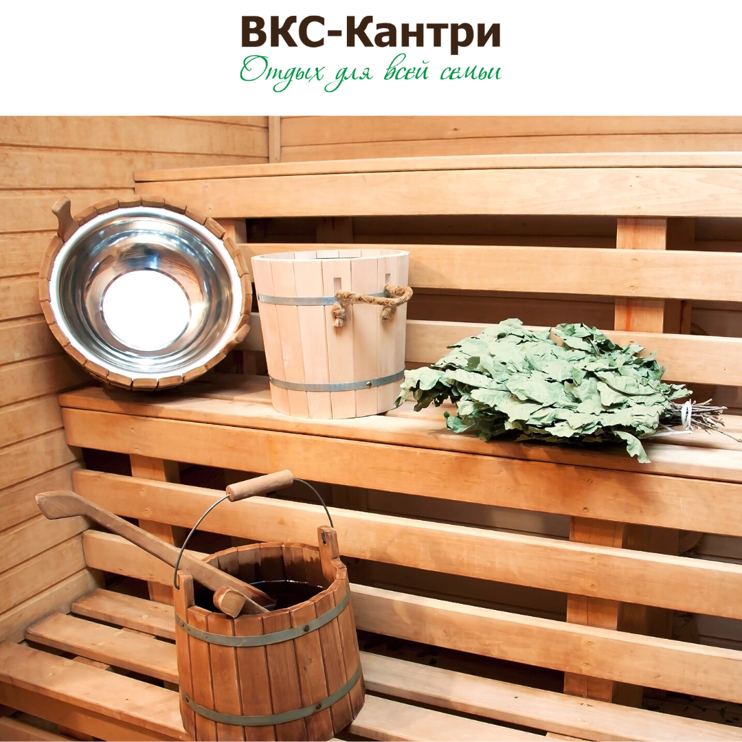 Дом отдыха ВКС-Кантри в Подмосковье официальный сайт